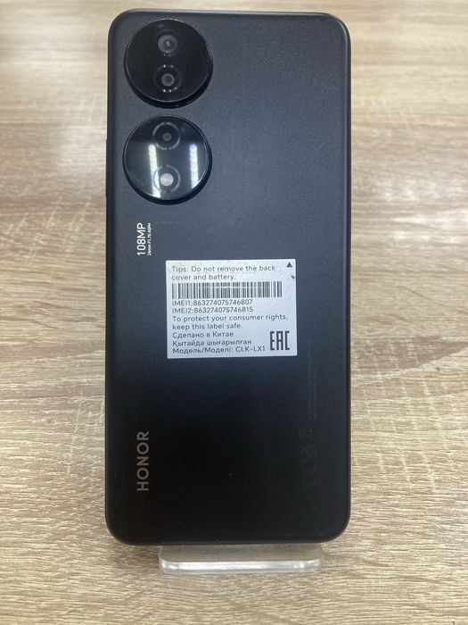 Honor x7b 128gb(osp14)