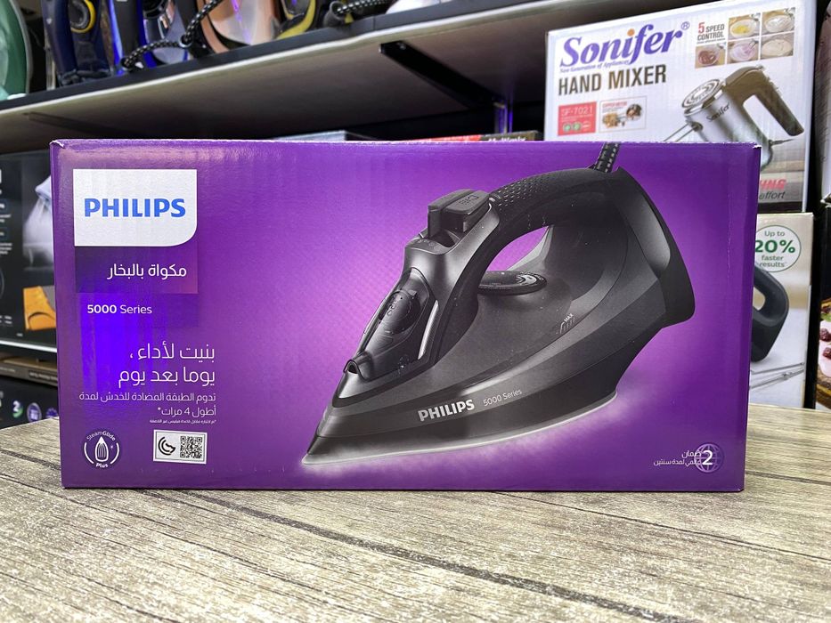 Dazmol philips 5040
