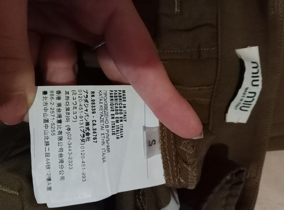 Панталон MIU MIU