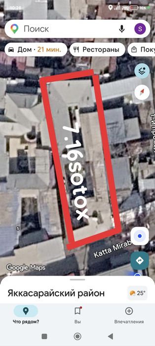 Yakkasaroy tumani