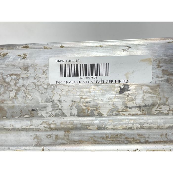 Основа задна броня за mini countryman f60 - 51127389375