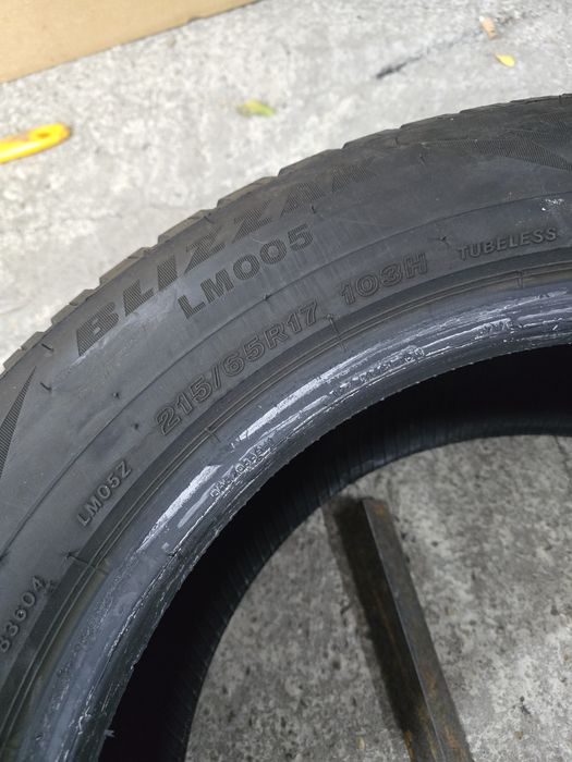 2 Броя 215/65/17 Bridgestone 7mm 22dot