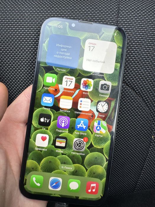 Продам айфон 13 на 128гб