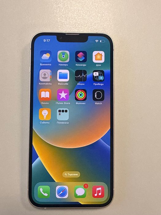 iPhone 13 - pink - 128GB