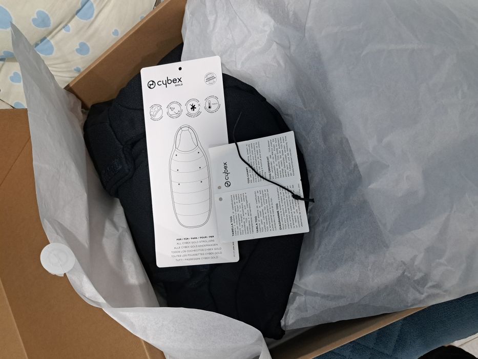 Чувалче за количка  Cybex