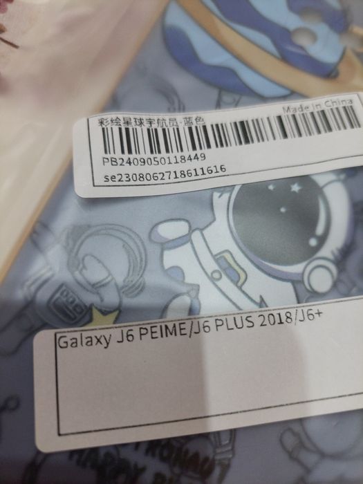 Кейс GalaxyJ6 PEIME/J6 PLUS 2018/J+
