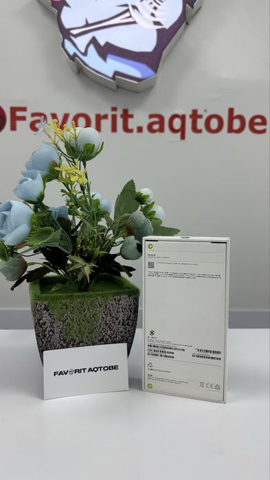 Iphone 16 128gb, 256gb