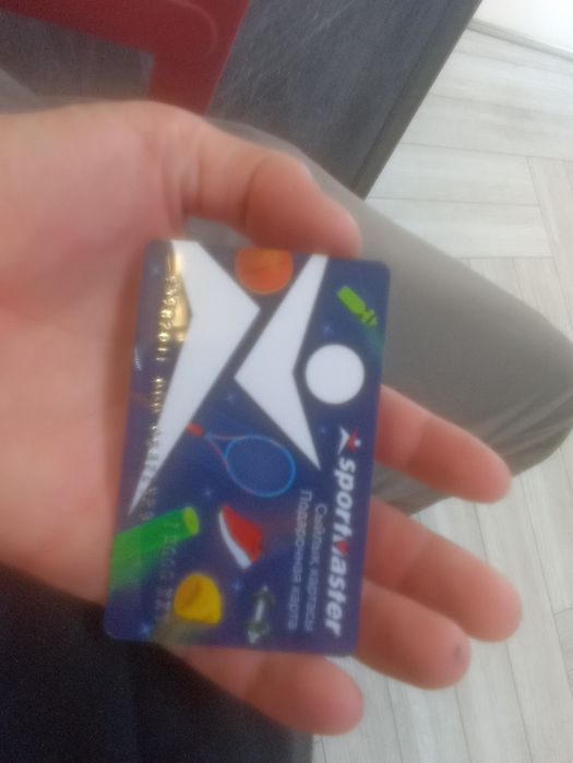 Спортмастер карта