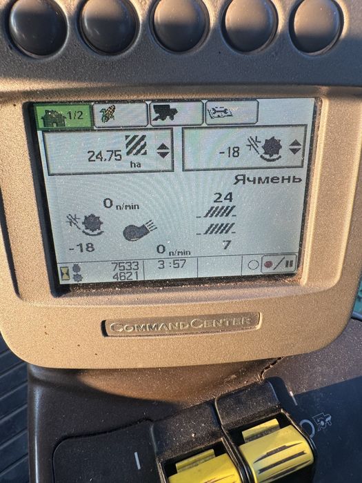 комбайн JOHN DEERE STS 9670 ротор