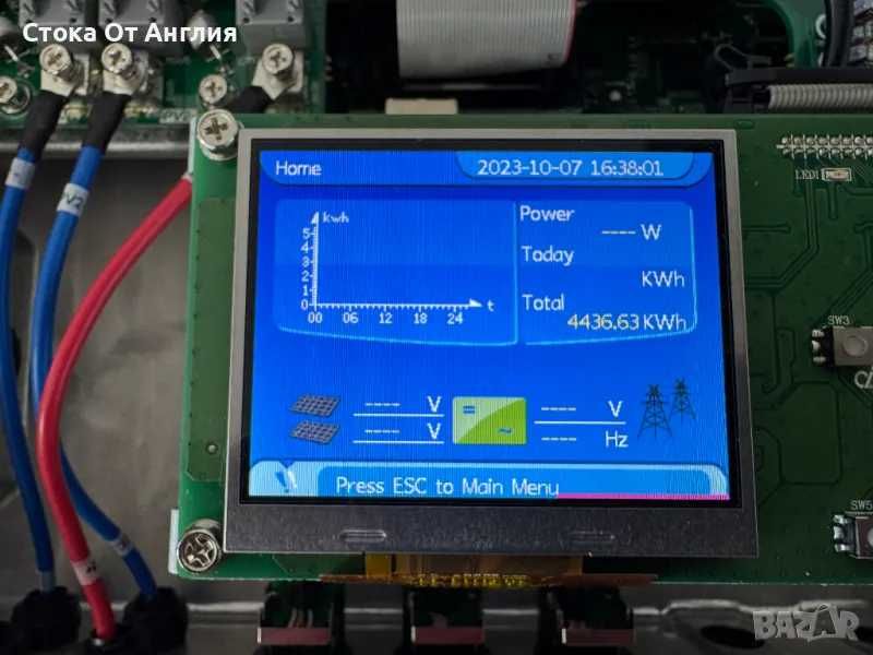 Инвертор соларен - Samil Power SolarRiver 4000TL-D 3.68KW