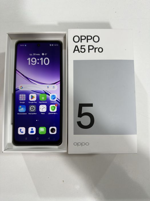 Oppo A5 Pro 8/128 Gb