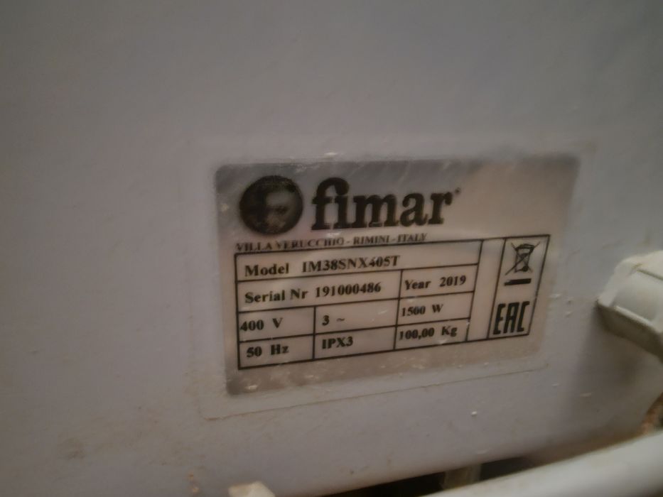 Тестомес Fimar 40л