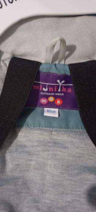 Комбинезон детский демисезонный