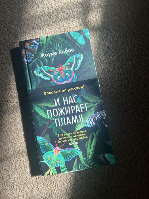 Продам разные книги