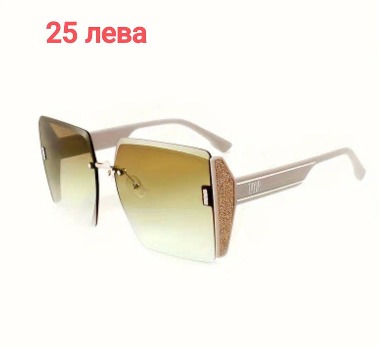 Продавам Очила без диоптър