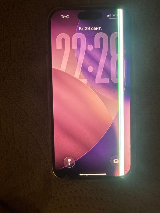 Продам Iphone 14 pro 128гб