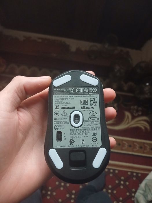 Gamin Mouse HyperX 2