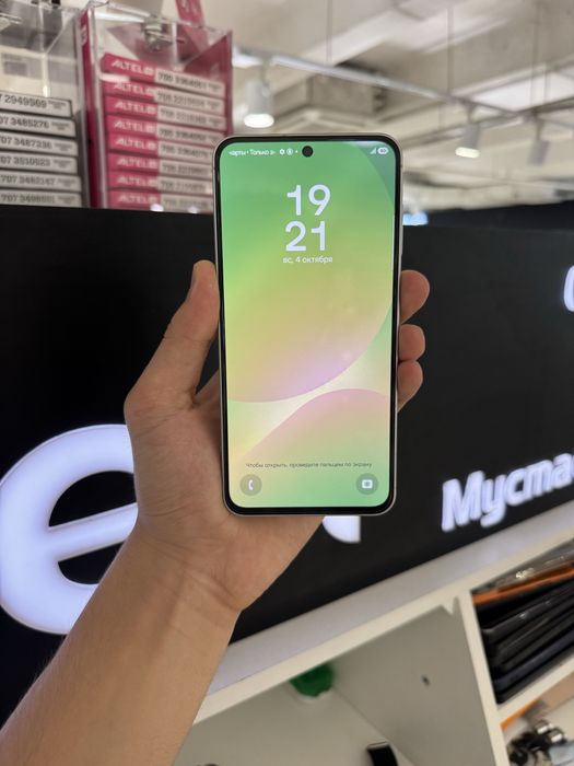 Samsung A56 256gb