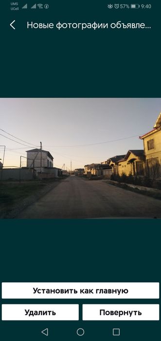 Евро Каробка Хасанбой ширибом Охунбобоев 2.5 соток 5 ком 3 с/у срочно