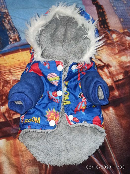 Аксесоари за  малко куче и  1 бр - яке и гащеризон