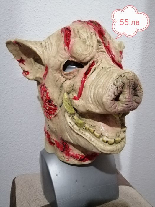 Гумени маски. Различни цени