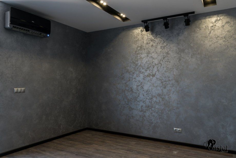 Цыклорама, Евроремонт