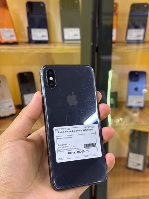 Iphone X 64gb/ Айфон Х 64гб/elevenstore