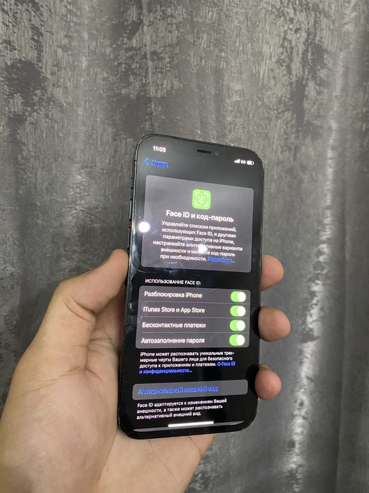 Iphone 12 pro 128 гб