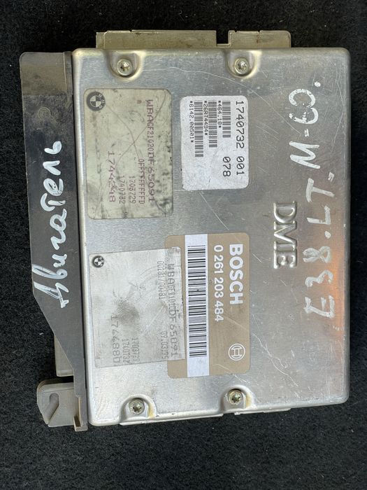 Эбу (процессор) бмв е38 м60 4.0