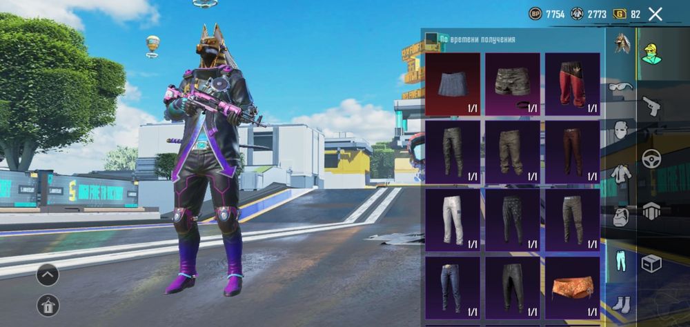 Продам пабг акк много всего