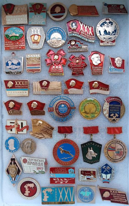 Значки узбекской ССР (УзССР)-ЧИТАЙТЕ ОПИСАНИЕ.