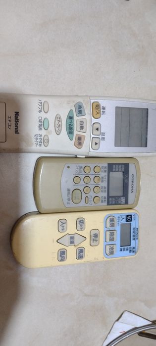 лот дистанционно за климатик,други