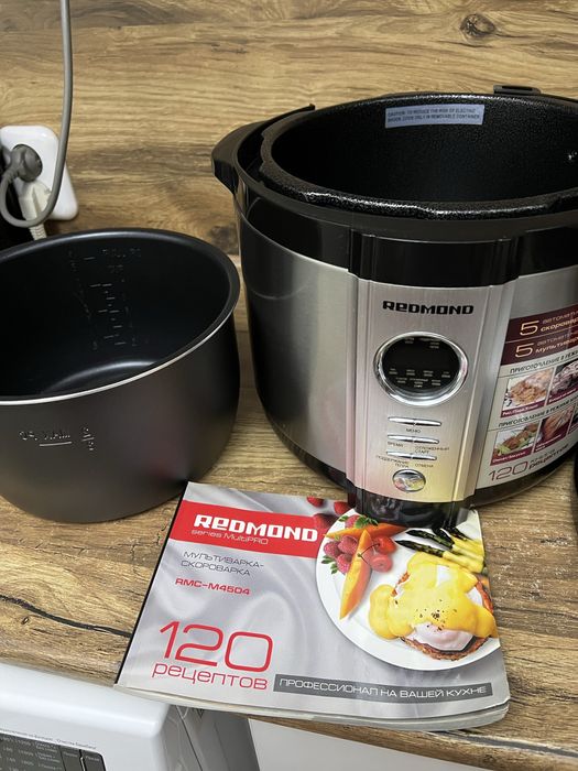 Продам мультиварку REDMOND 18000 тенге