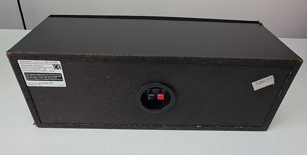 Sony SS CN 190 boxa centru satelit central 8 ohmi 100W