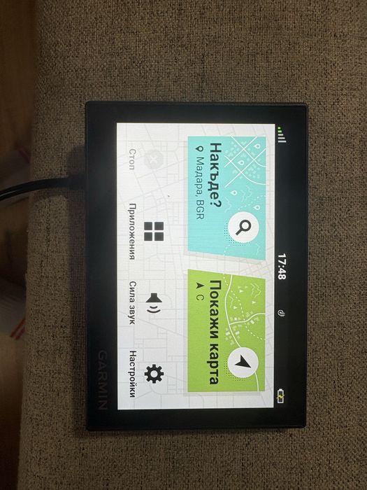 Навигация Garmin Drive 53
