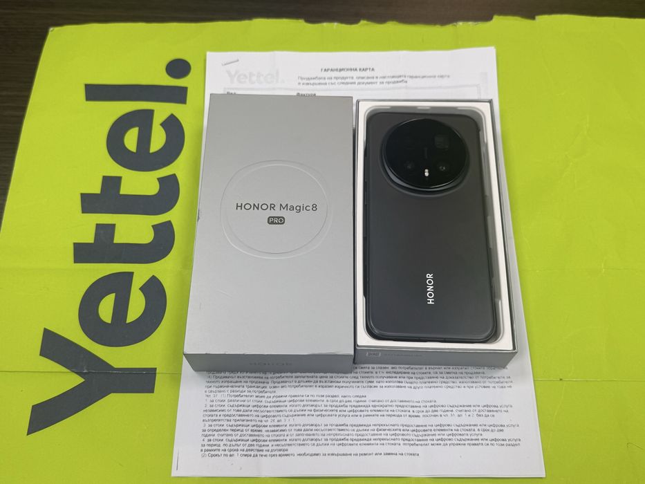 КАТО НОВ 512GB Honor Magic 8 Pro Гаранция Yettel 2029 Black