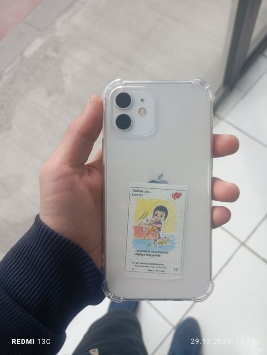 Iphone 12 продажа