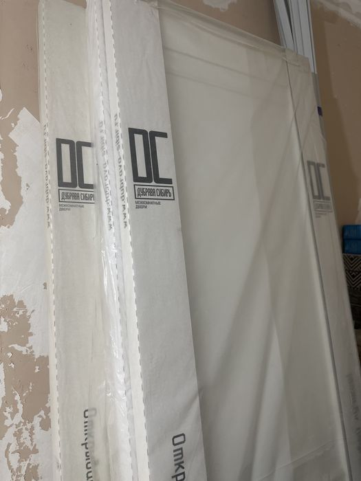 Квартира вторичное жилье