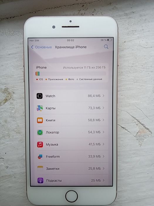 iPhone 8 Plus 256gb