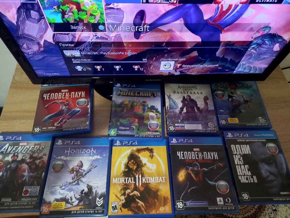 ps 4 про  продажи