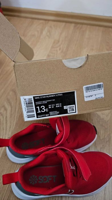 adidasi nike copii 31adidasi nike copii 31