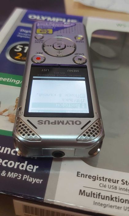 Цифровой диктофон Olympus WS-811