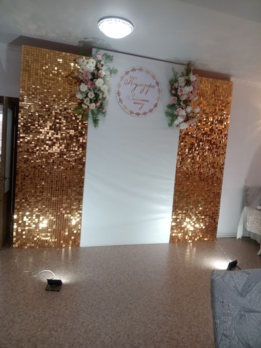 Свадьба/юбилей/қыз ұзату