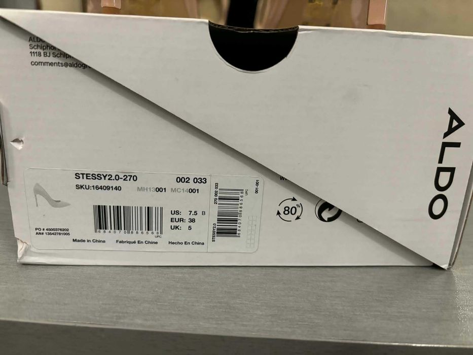 Дамкси обувки ALDO