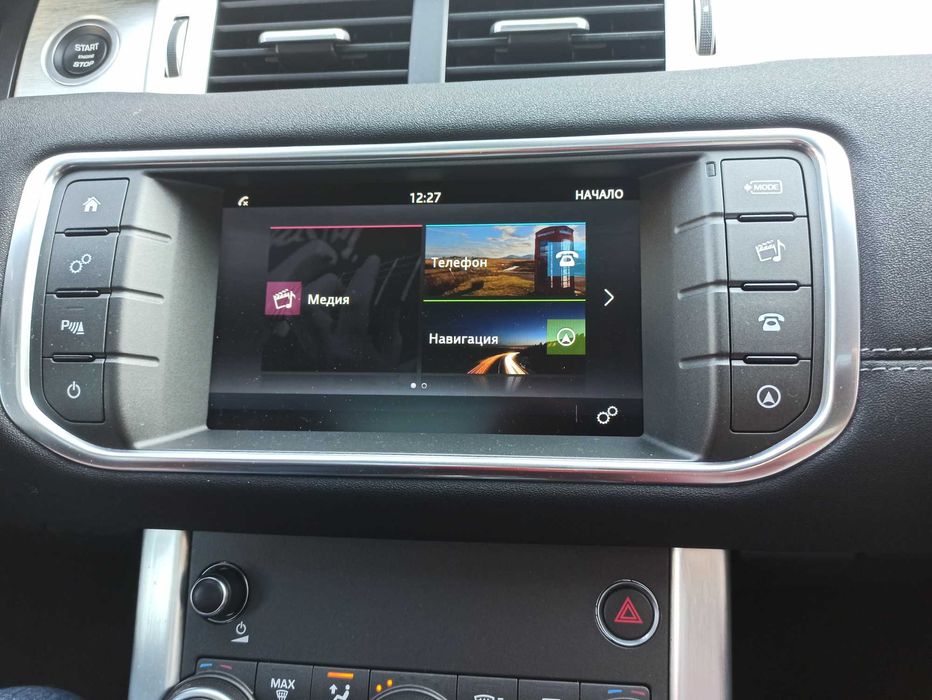 2026 Карта навигация Jaguar Land Rover Range Rover Incontrol Touch SD card Ягуар Роувър | Ъпдейт 2026 Европа БГ Гърция Турция | USA към Европа Карти