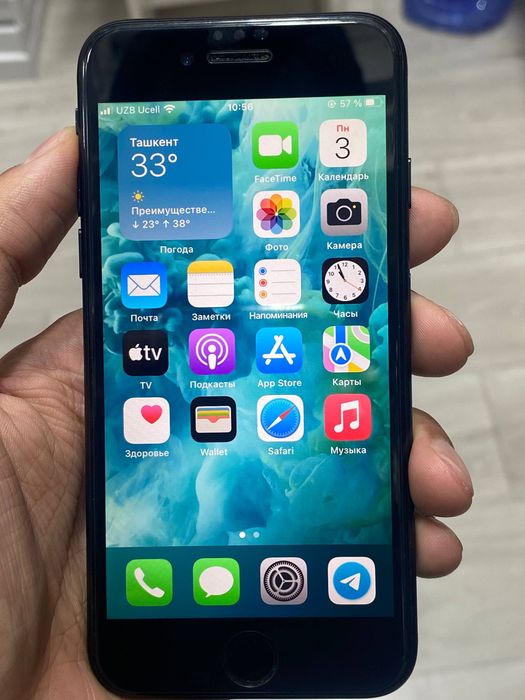 iPhone 7 sotiladi