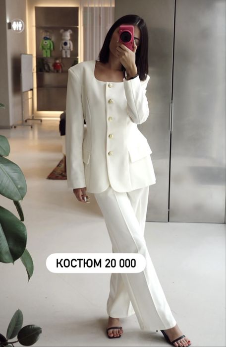 Очень красивая двойка