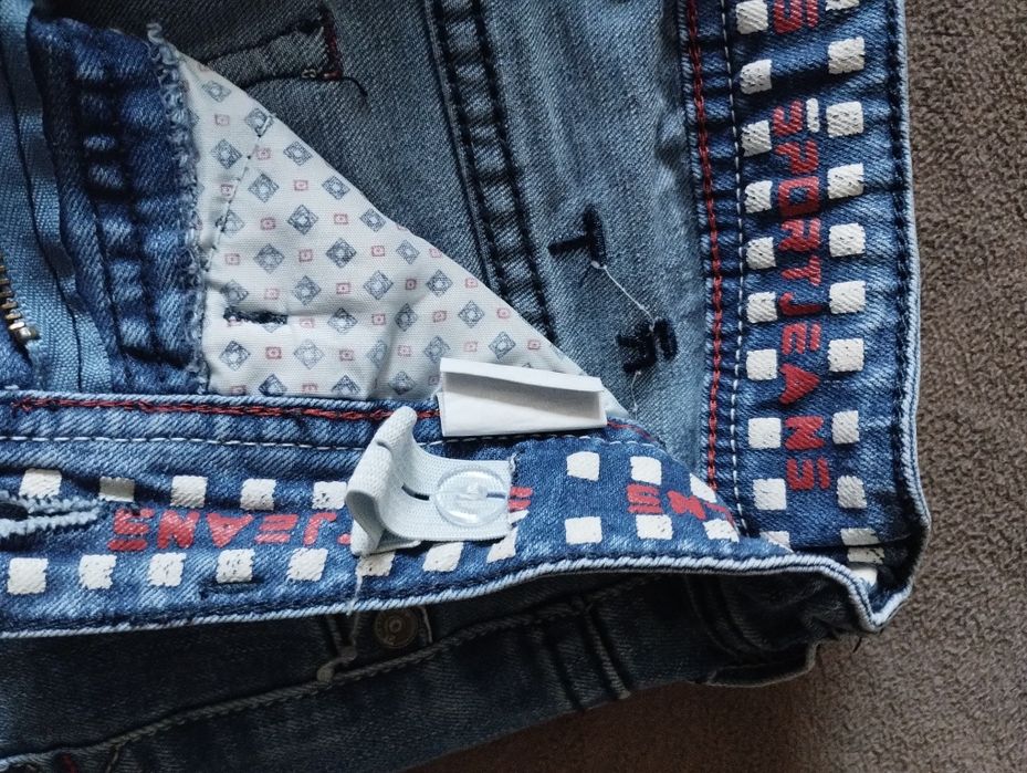 Детски къси панталони