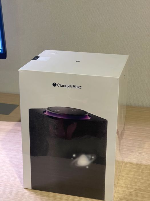 Яндекс Станция Алиса  Макс