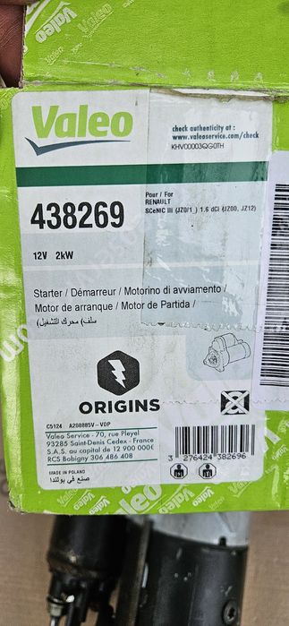 Стартер Valeo 438269/Вито W447